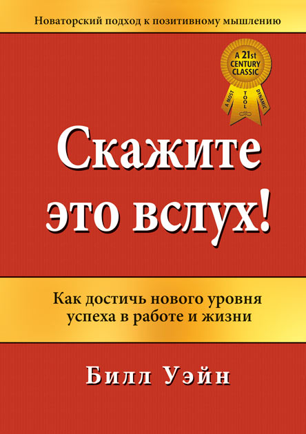 BK817RUS 