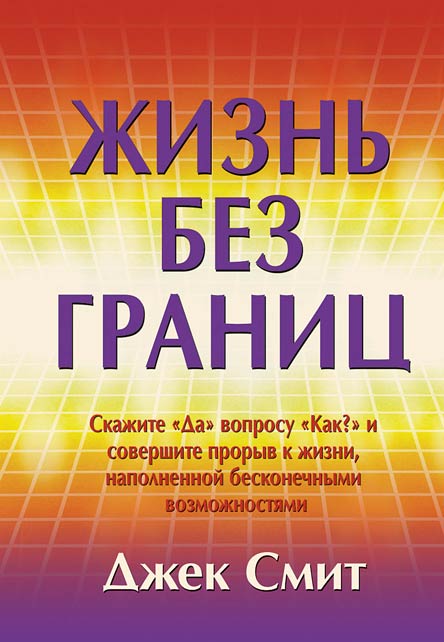 BK916RUS 